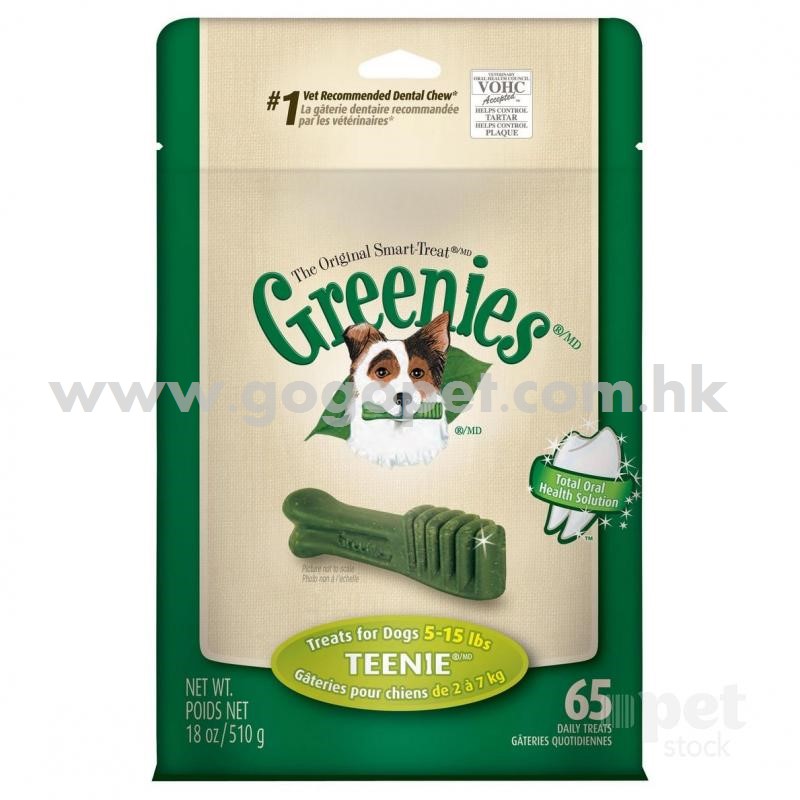 Greenies 潔齒骨65支18oz 的骰犬 Teenie Gogopet Development Limited