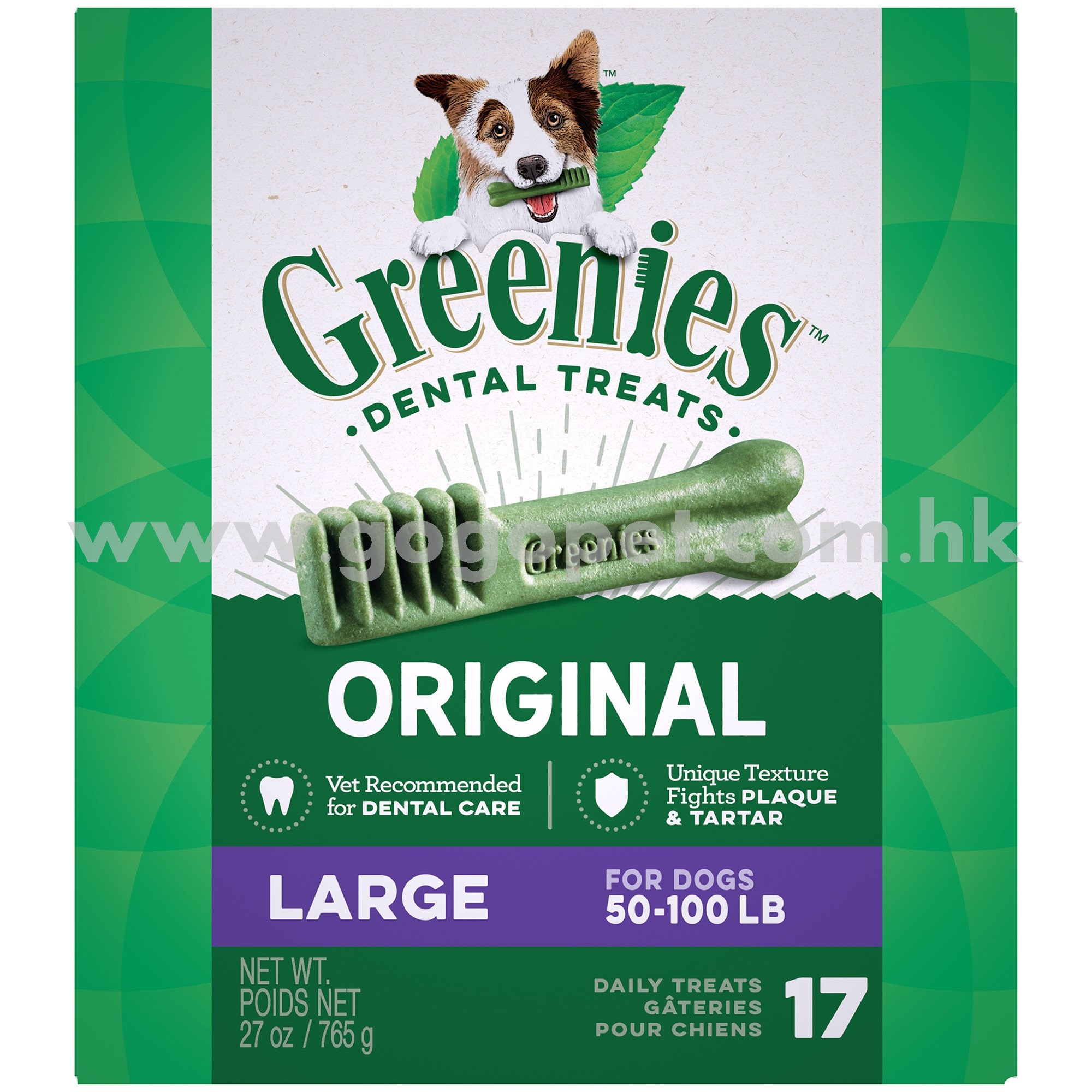 Greenies – 潔齒骨17支27oz(大型犬)Large | GoGoPet development